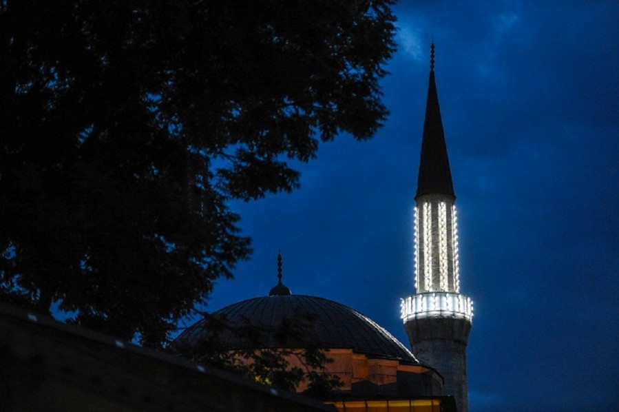 Obilježavanje Kurban-bajrama