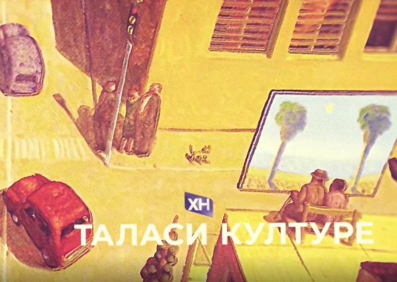 Logo emisije Talasi kulture na RTHN-u