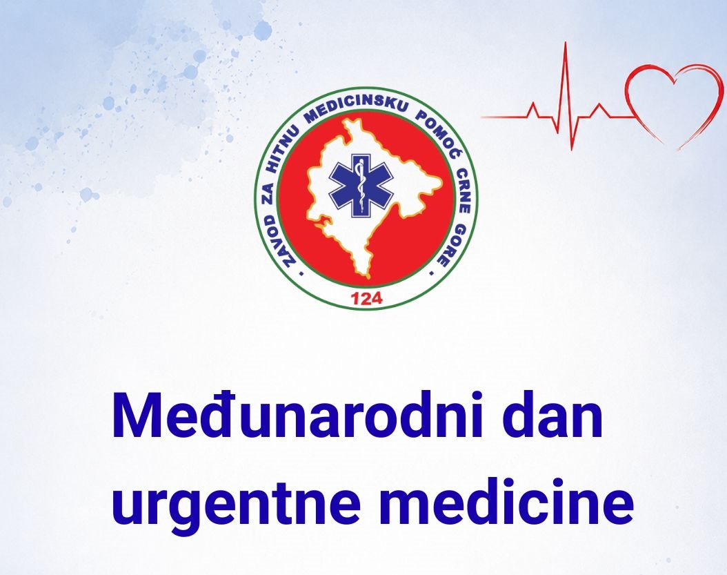 Vozilo hitne medicinske pomoći