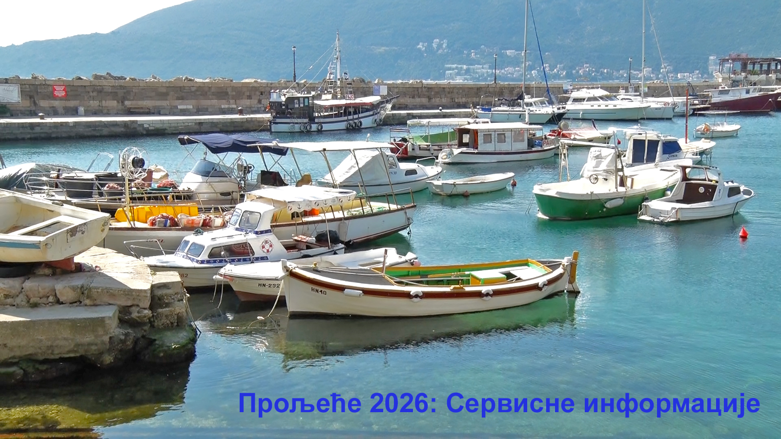 Servisne informacije Proljeće 2026