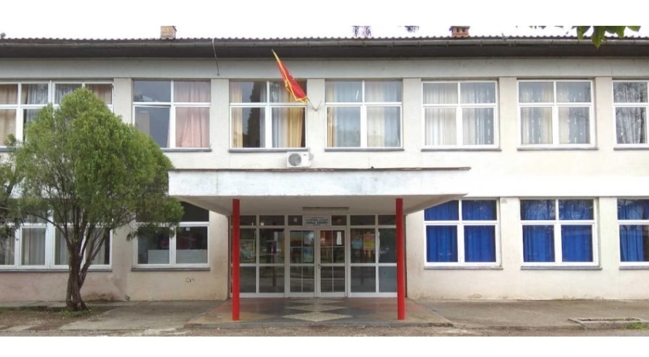 Zgrada Osnovne škole Ilija Kišić u Zelenici