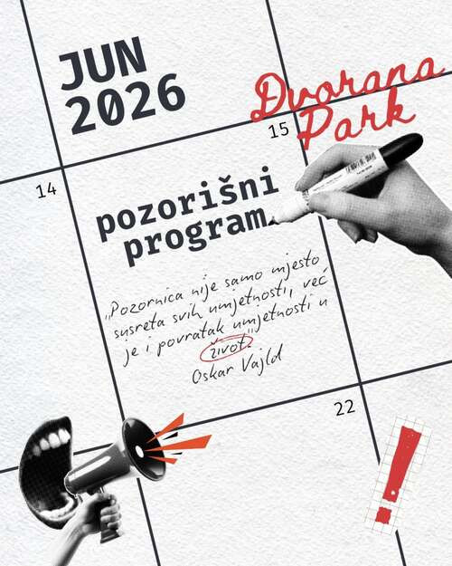 Pozorišna predstava