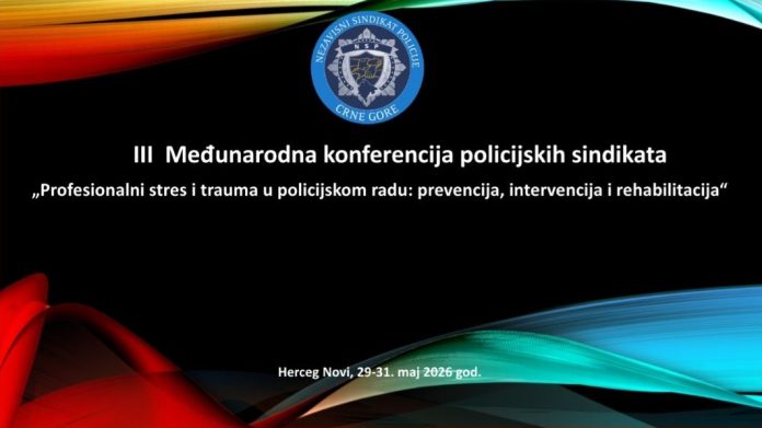 Konferencija policijskih sindikata