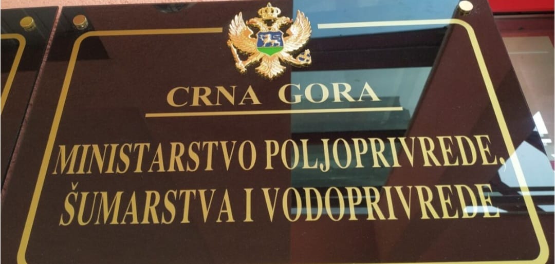 Zgrada Ministarstva poljoprivrede, šumarstva i vodoprivrede