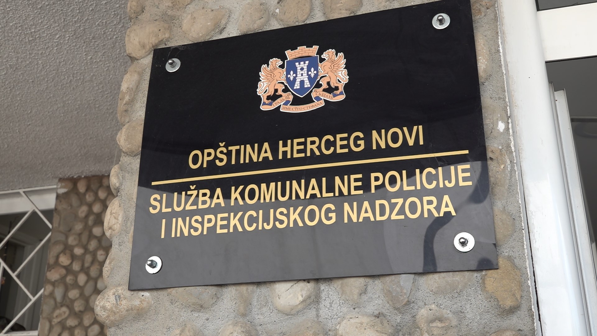 Službenici komunalne policije