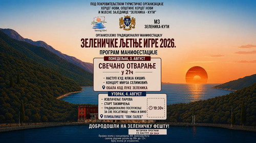 Zeleničke ljetnje igre