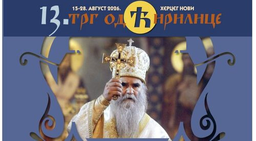 Trg od ćirilice u Herceg Novom