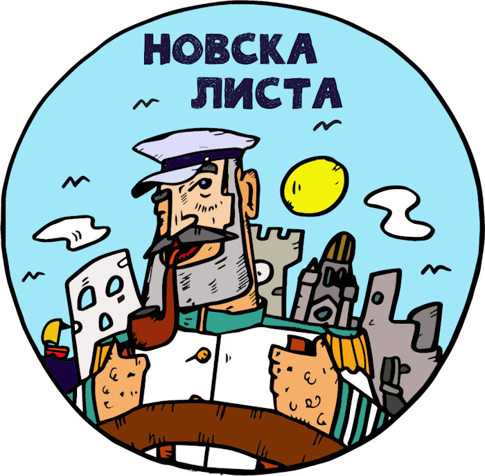Trajekt na liniji Kamenari-Lepetane