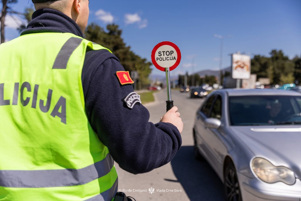 Policija
