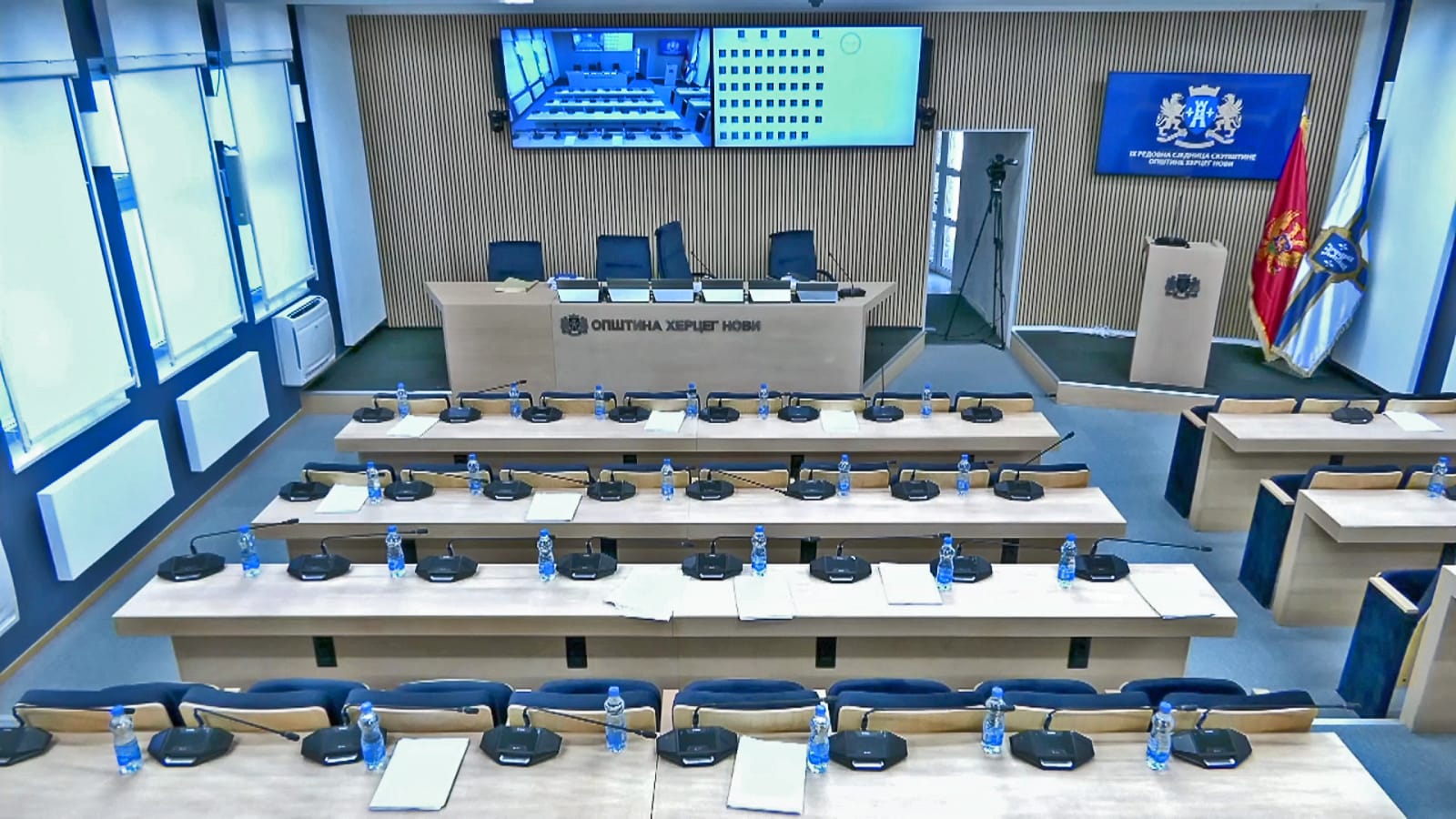 Sala Skupštine opštine Herceg Novi