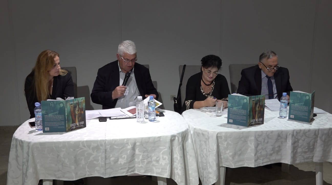 Promocija knjige „Vatra na vodi“ u galeriji Josip Bepo Benković
