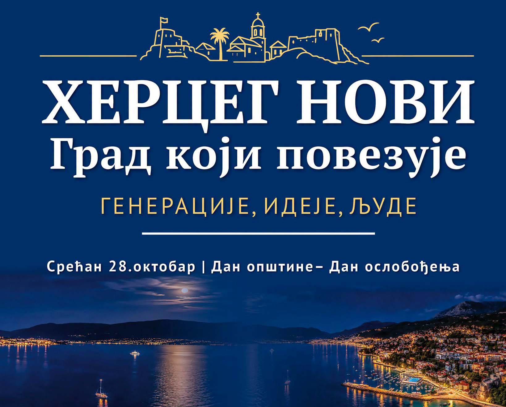Plakat programa Dana opštine Herceg Novi